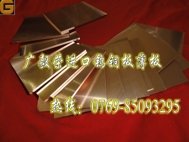 �M���u�~��