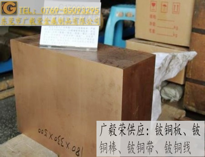 C18150�M���t��~ �t��~�����C18150 �t��~�S��