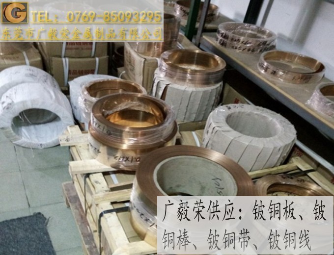 ��ӲC17200��~�� C17200-H/2��~��